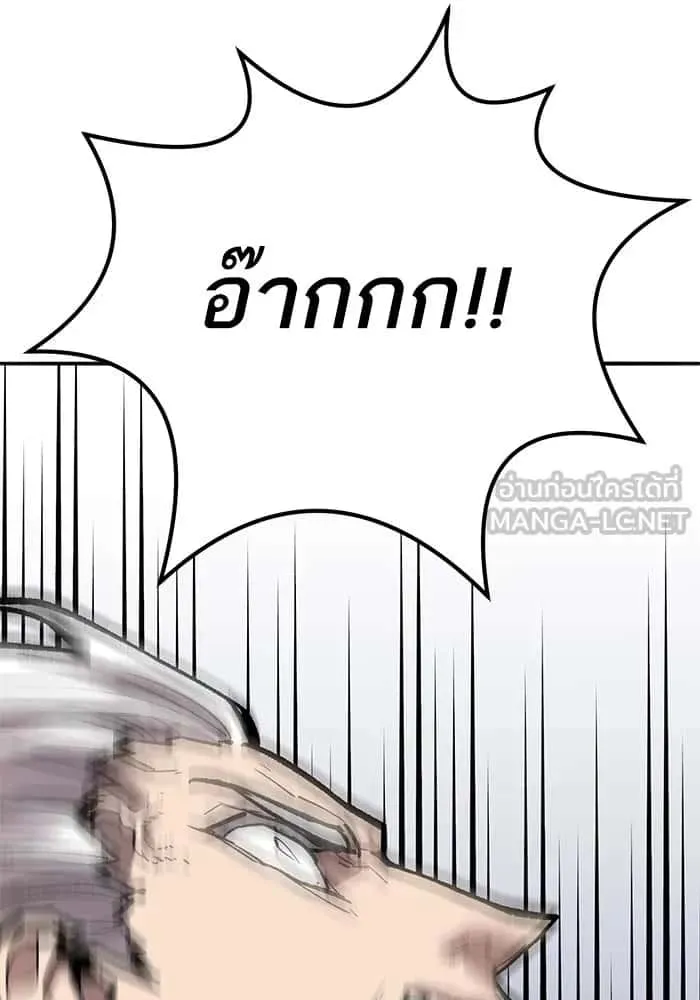 หน้า 216