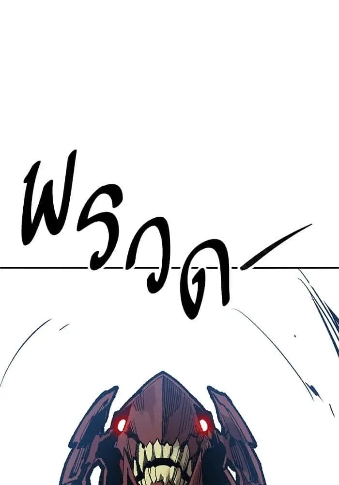 หน้า 221