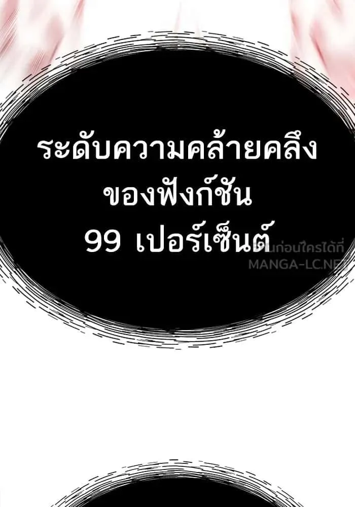 หน้า 228