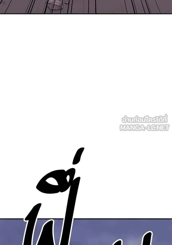 หน้า 272