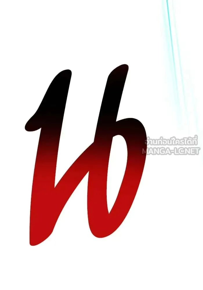 หน้า 96