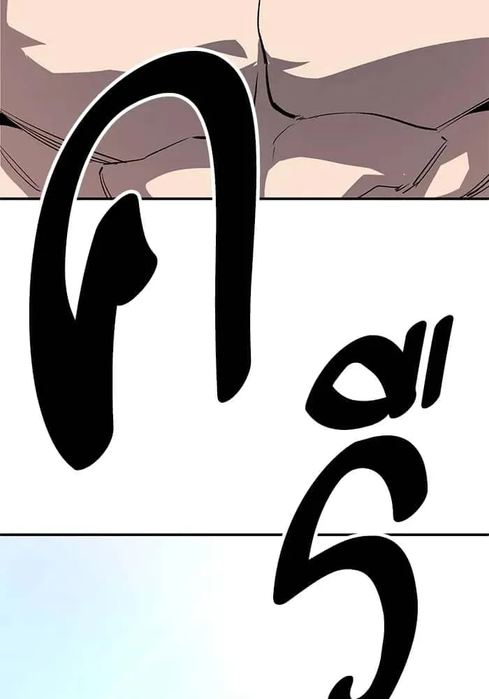 หน้า 187