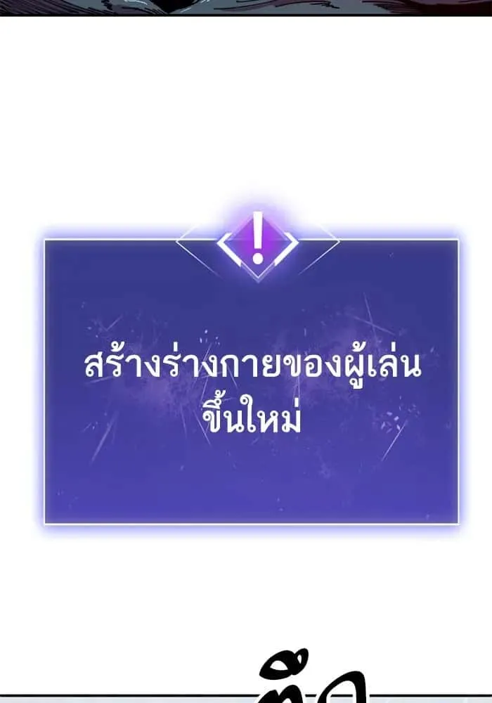 หน้า 205