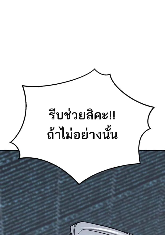 หน้า 224