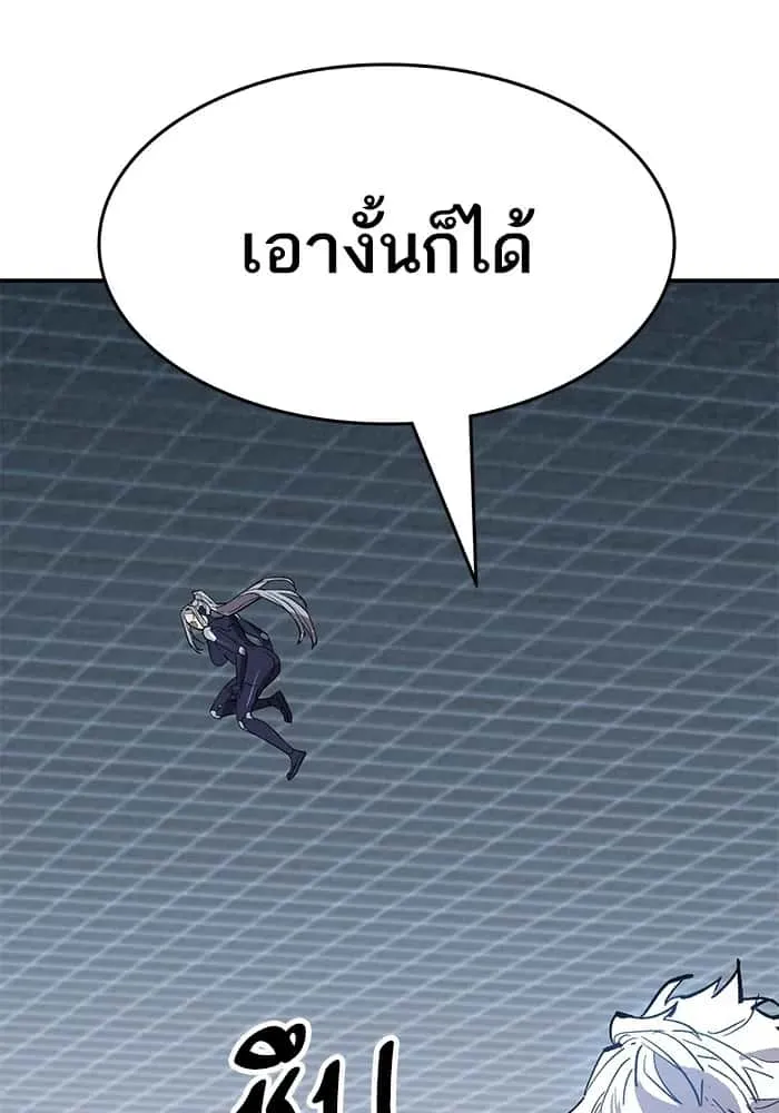 หน้า 227