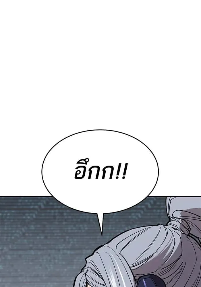 หน้า 229