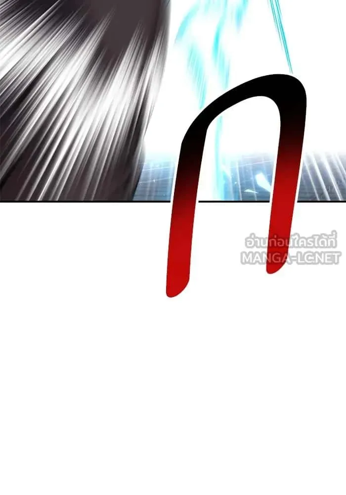 หน้า 252