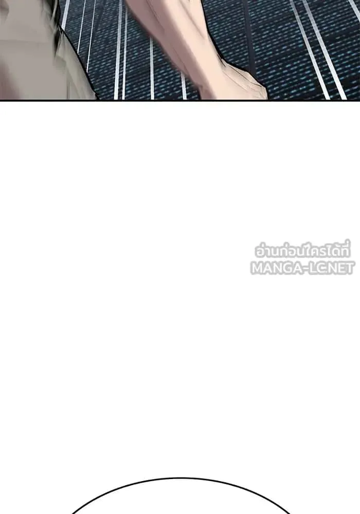หน้า 273
