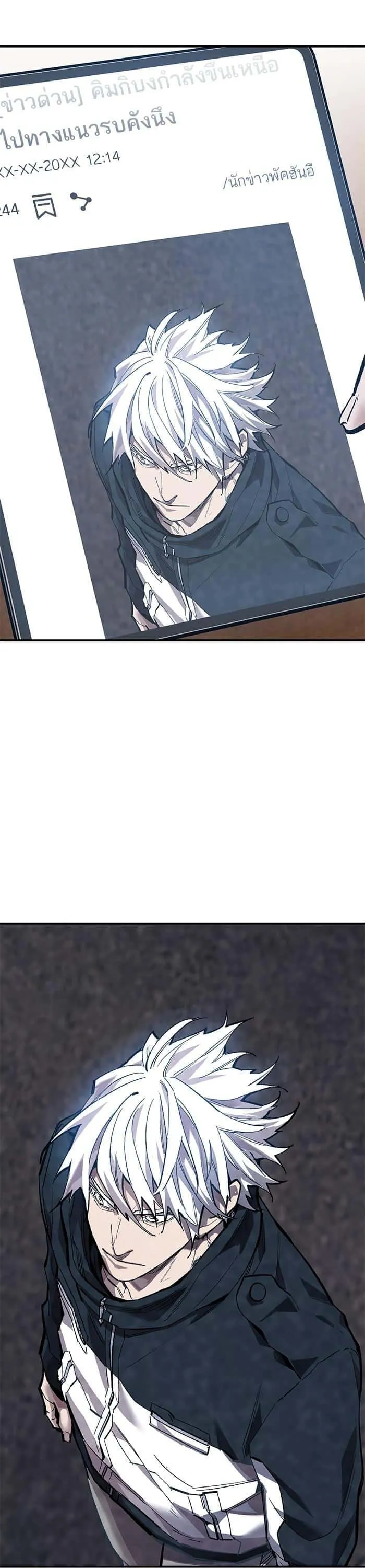 หน้า 69
