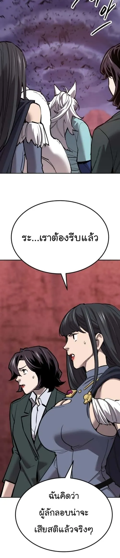 หน้า 64