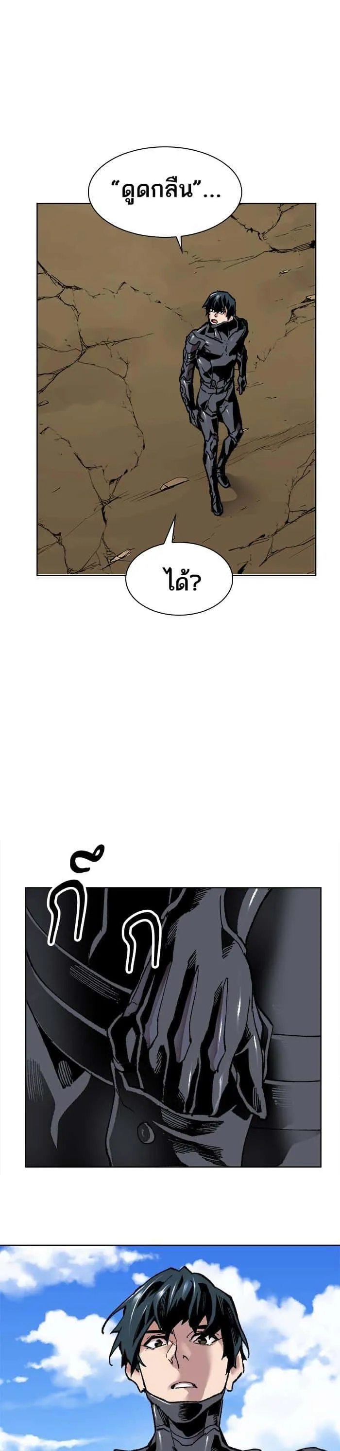 หน้า 43