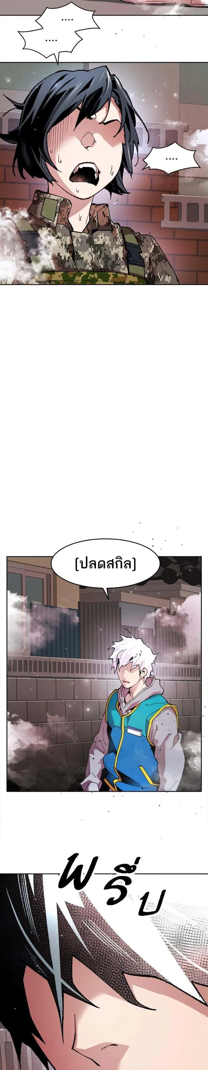 หน้า 39