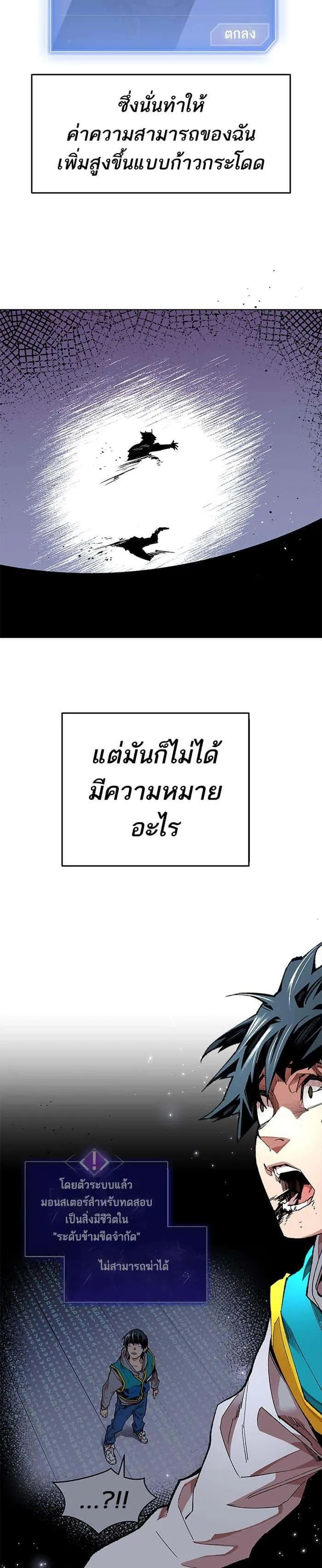 หน้า 35
