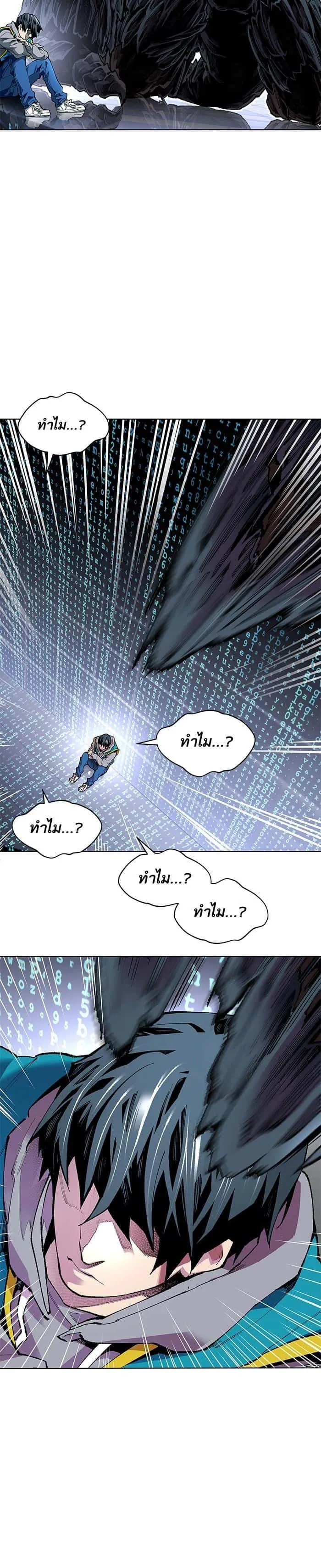 หน้า 42