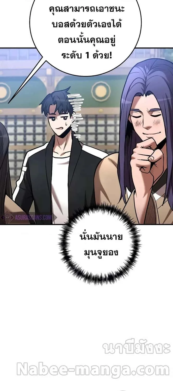 หน้า 45