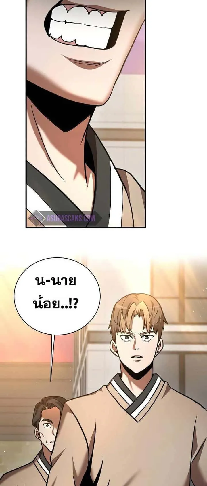 หน้า 64