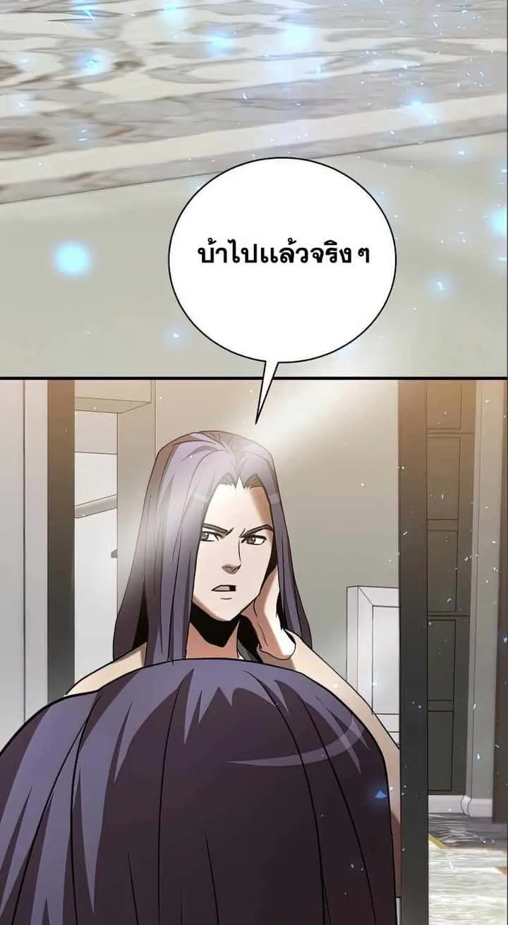 หน้า 91