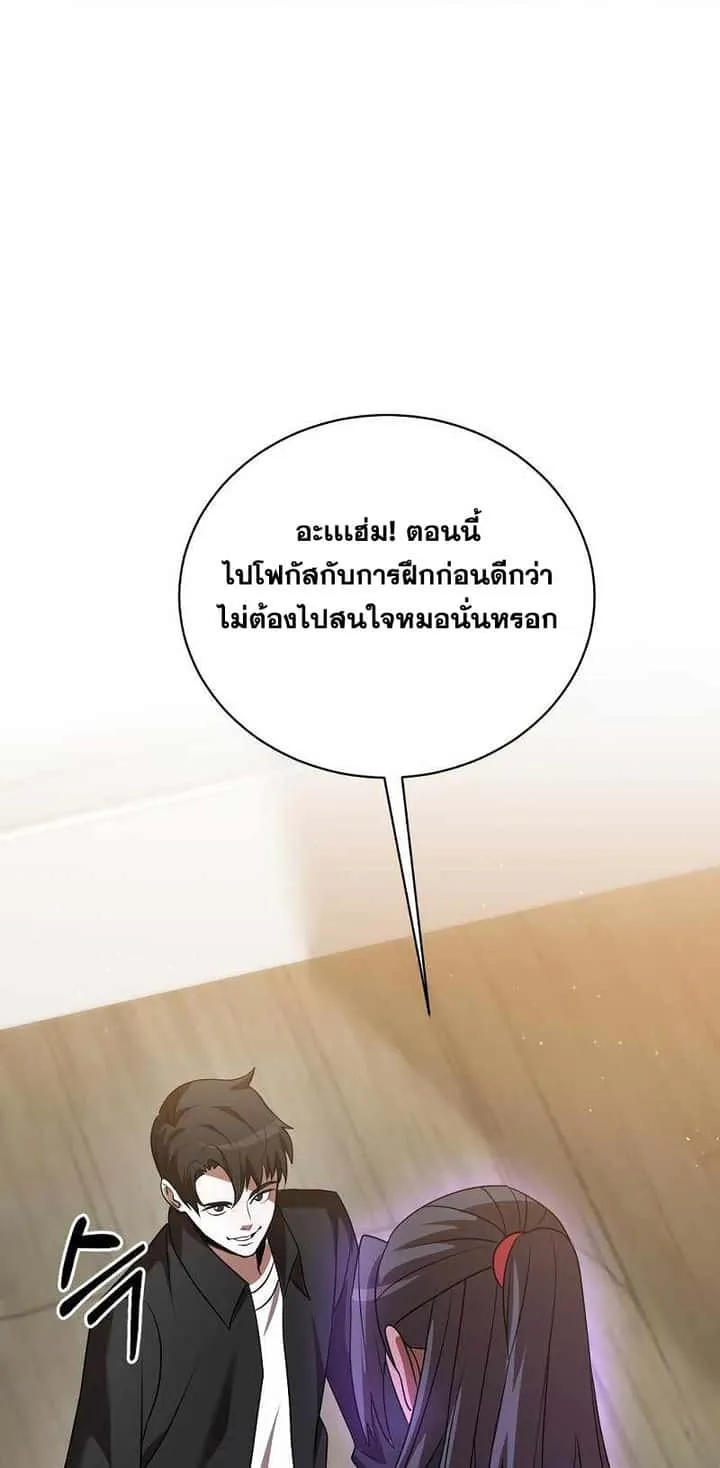 หน้า 65