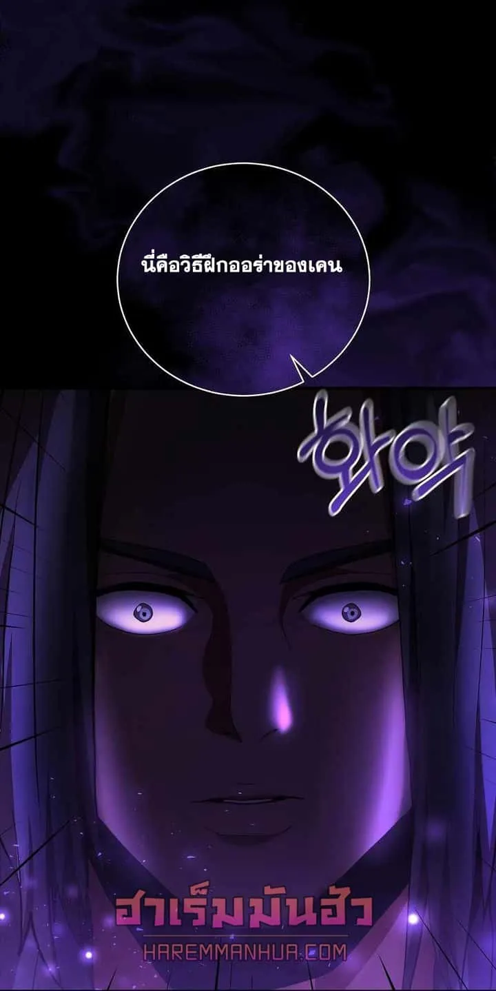 หน้า 73