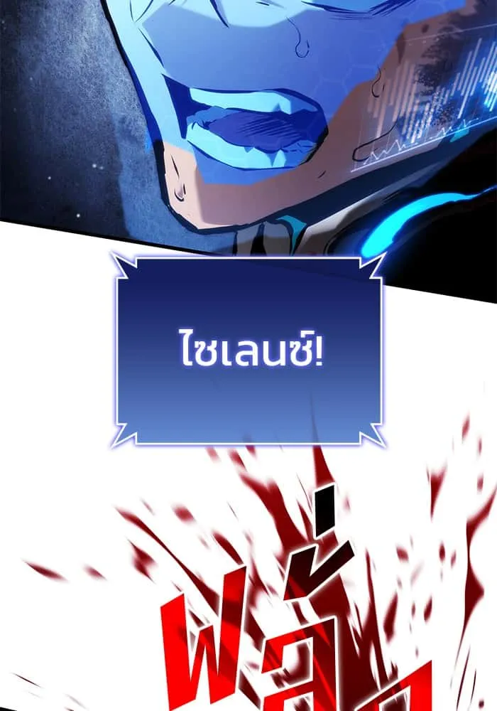 หน้า 118