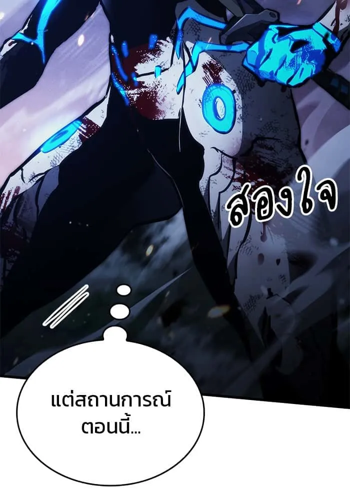 หน้า 122