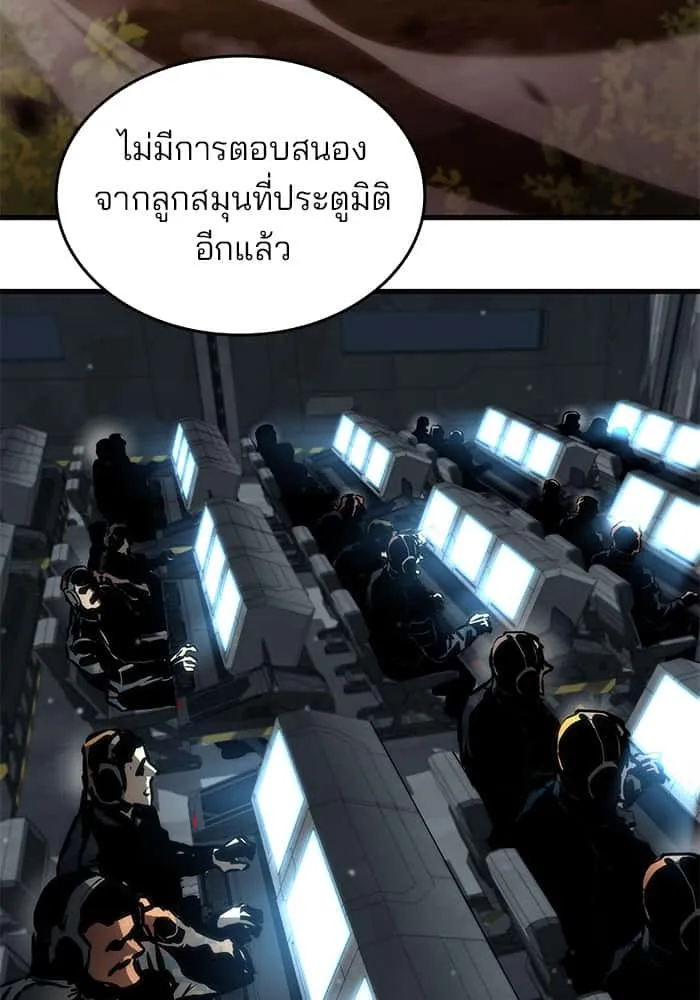 หน้า 75