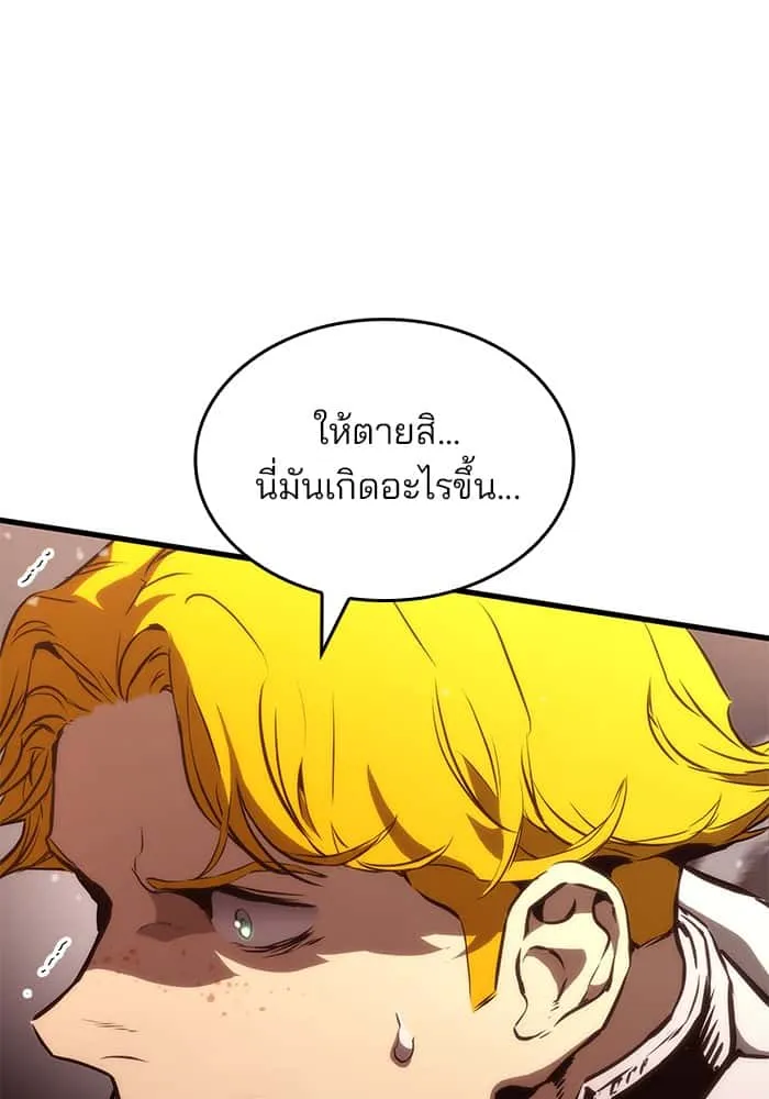 หน้า 109