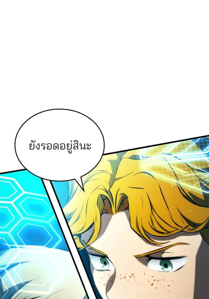 หน้า 114