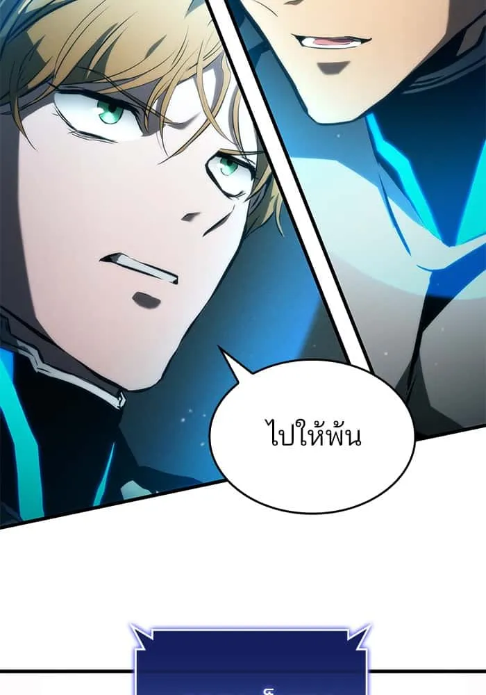 หน้า 115