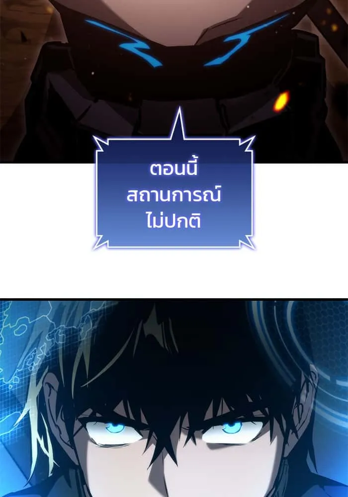 หน้า 118