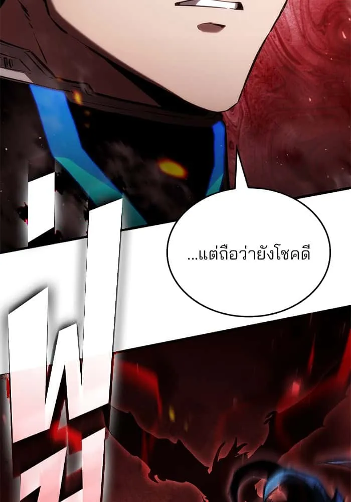 หน้า 126