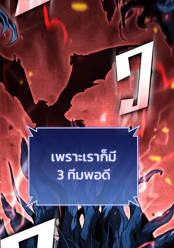 หน้า 127
