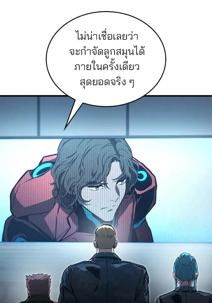 หน้า 100