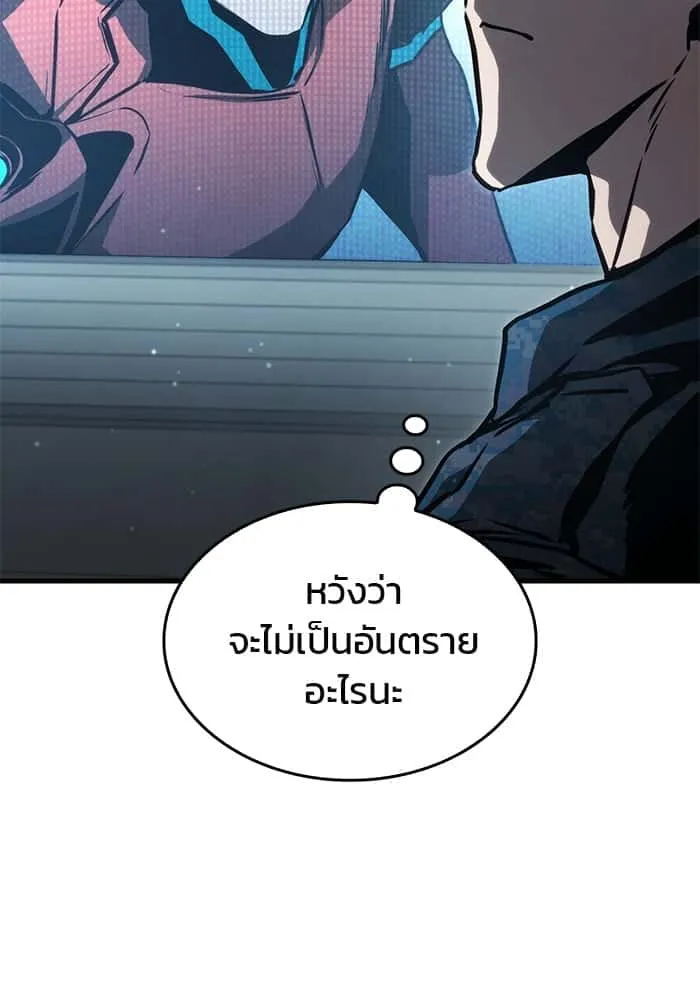 หน้า 108