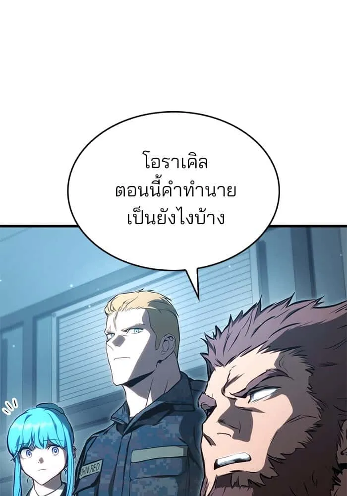 หน้า 109