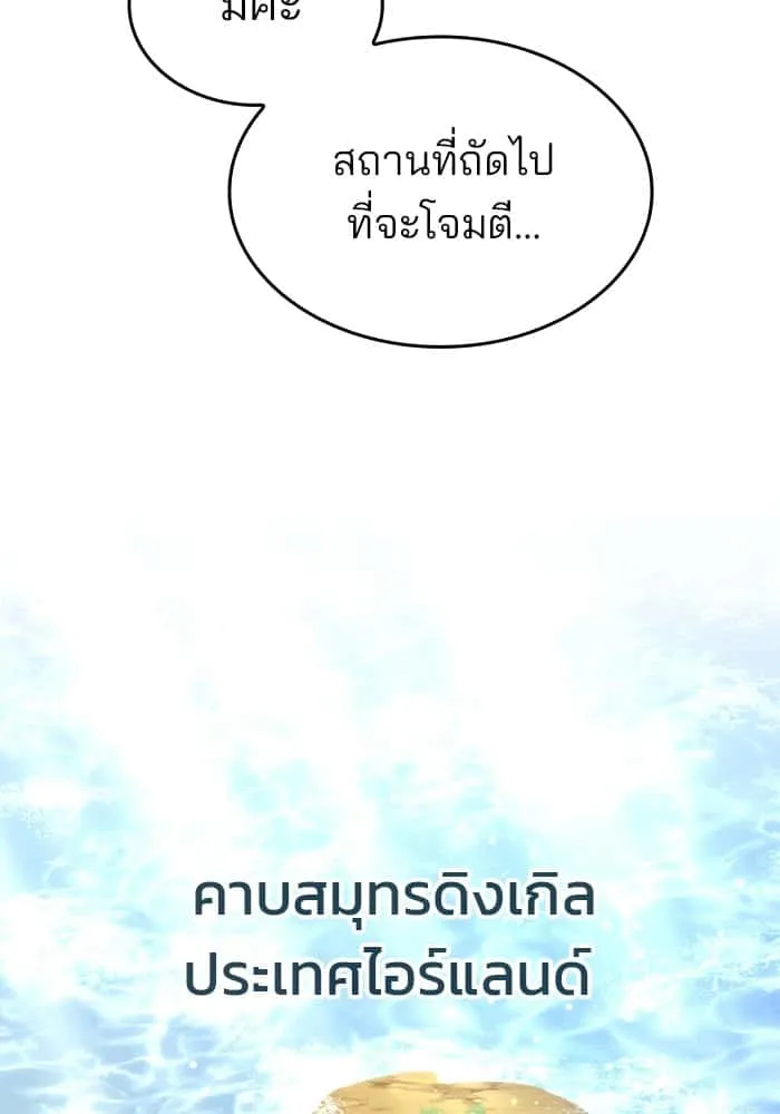 หน้า 113