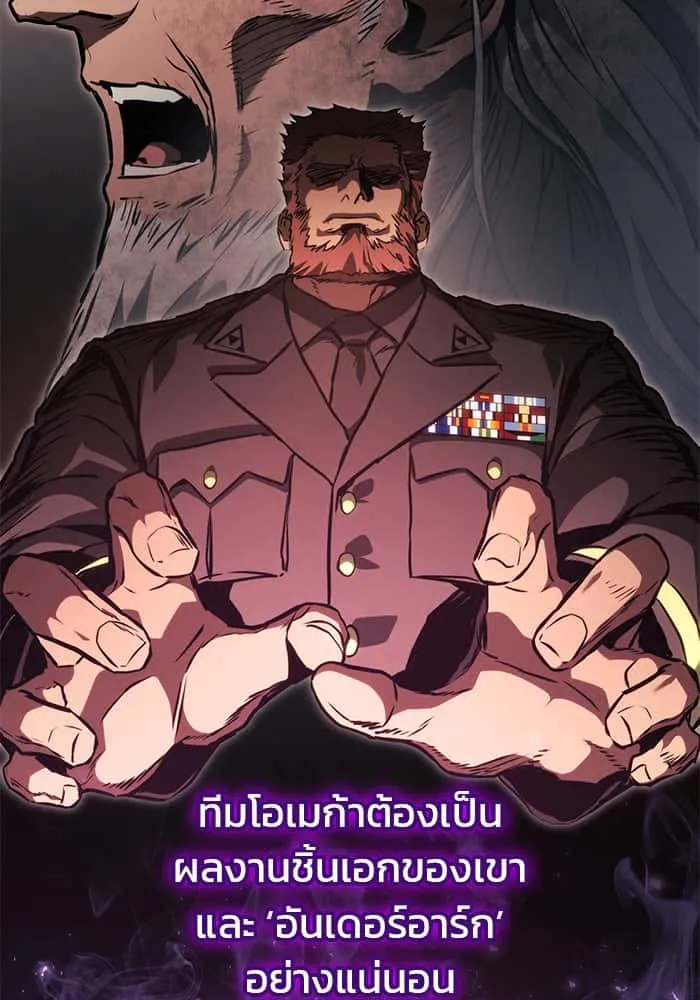 หน้า 89