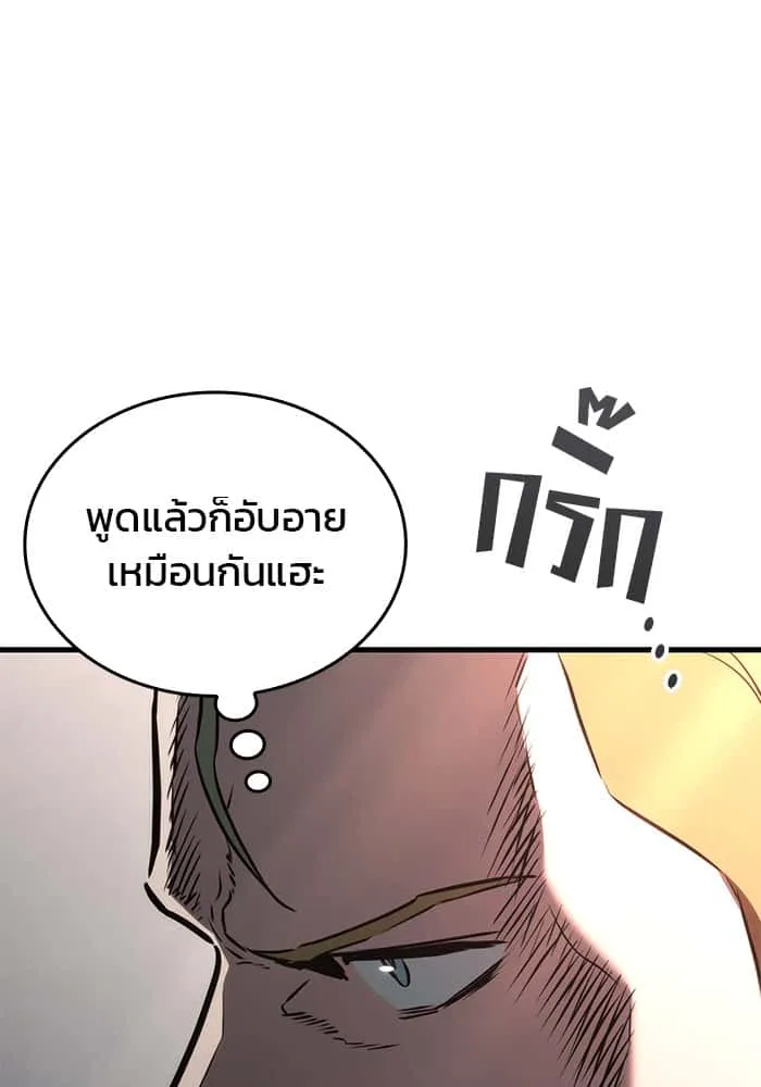 หน้า 96