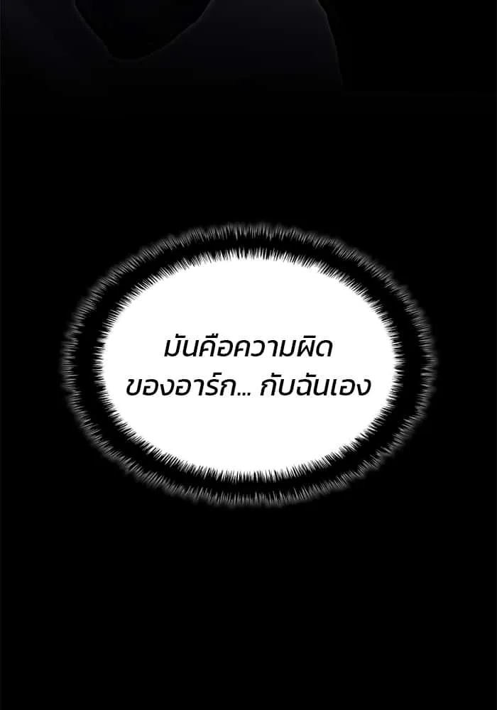 หน้า 102