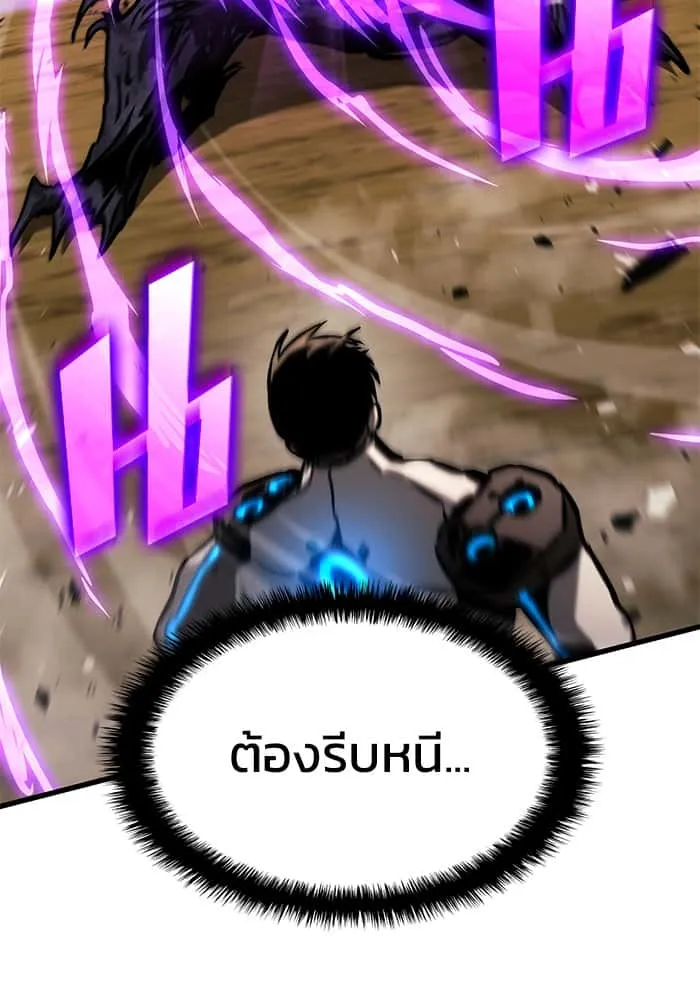 หน้า 90