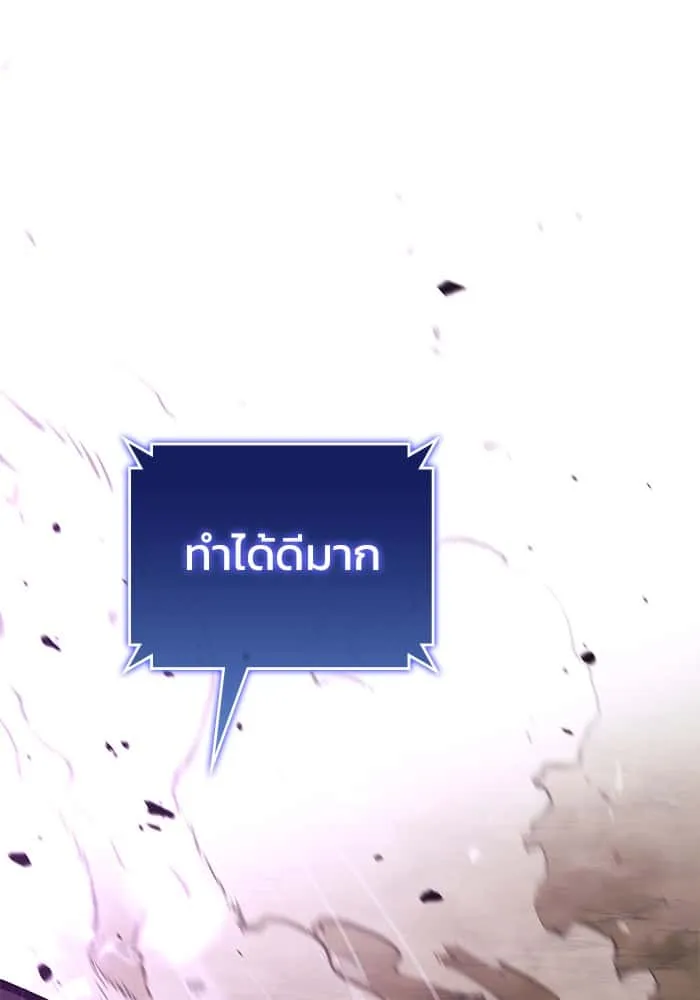 หน้า 116