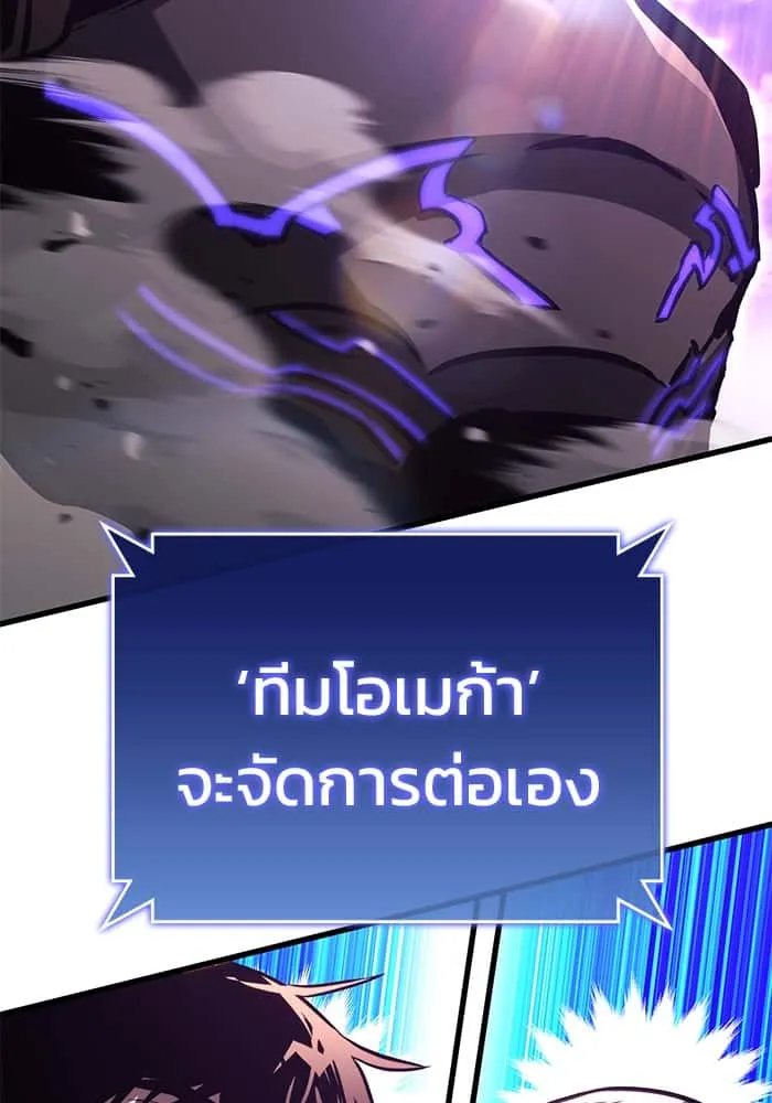 หน้า 120