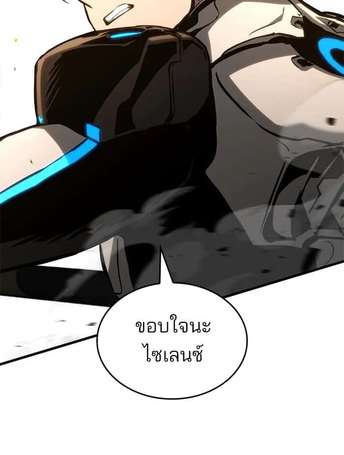 หน้า 114