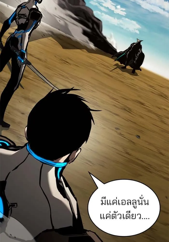 หน้า 116