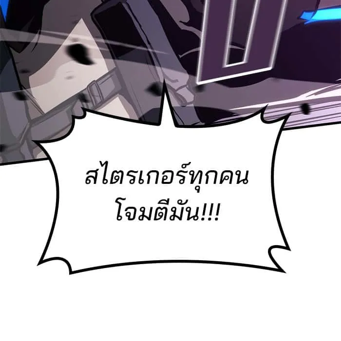 หน้า 100