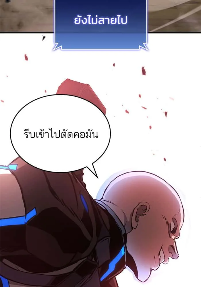 หน้า 125