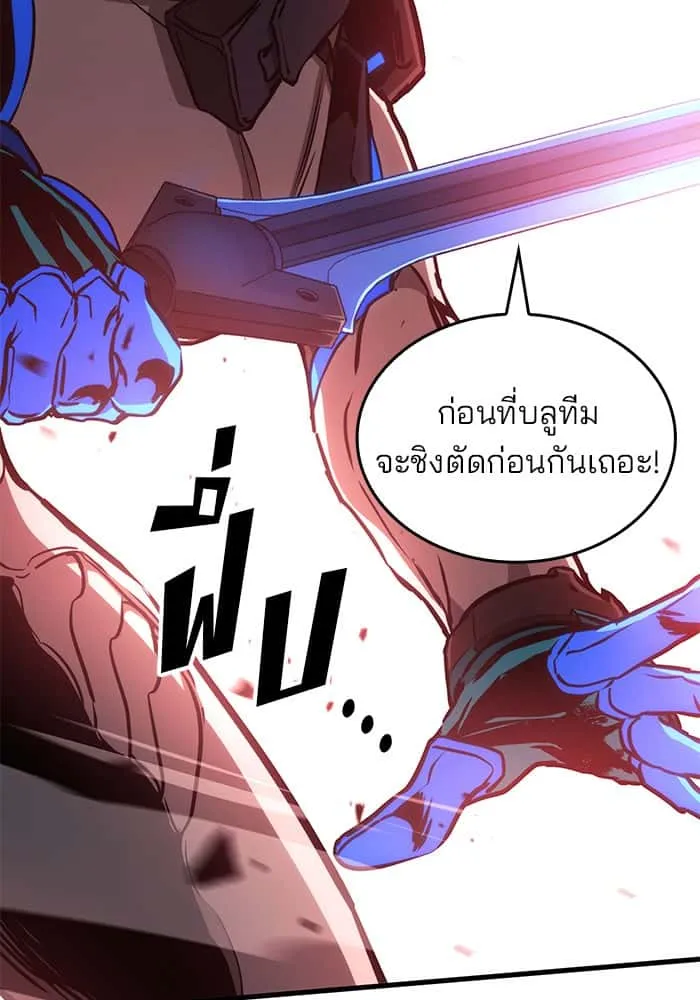หน้า 126
