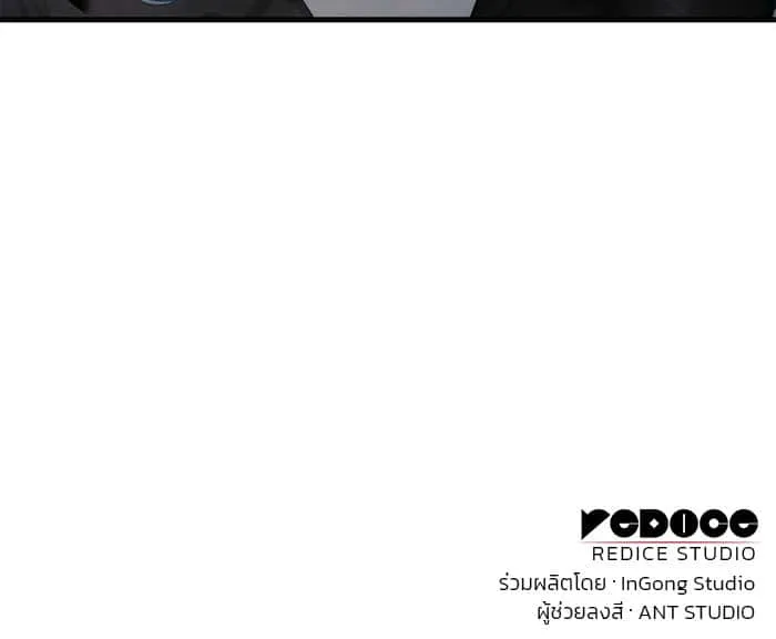หน้า 136