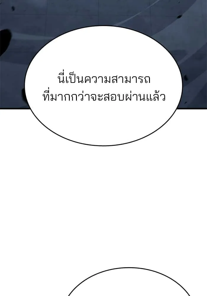หน้า 118