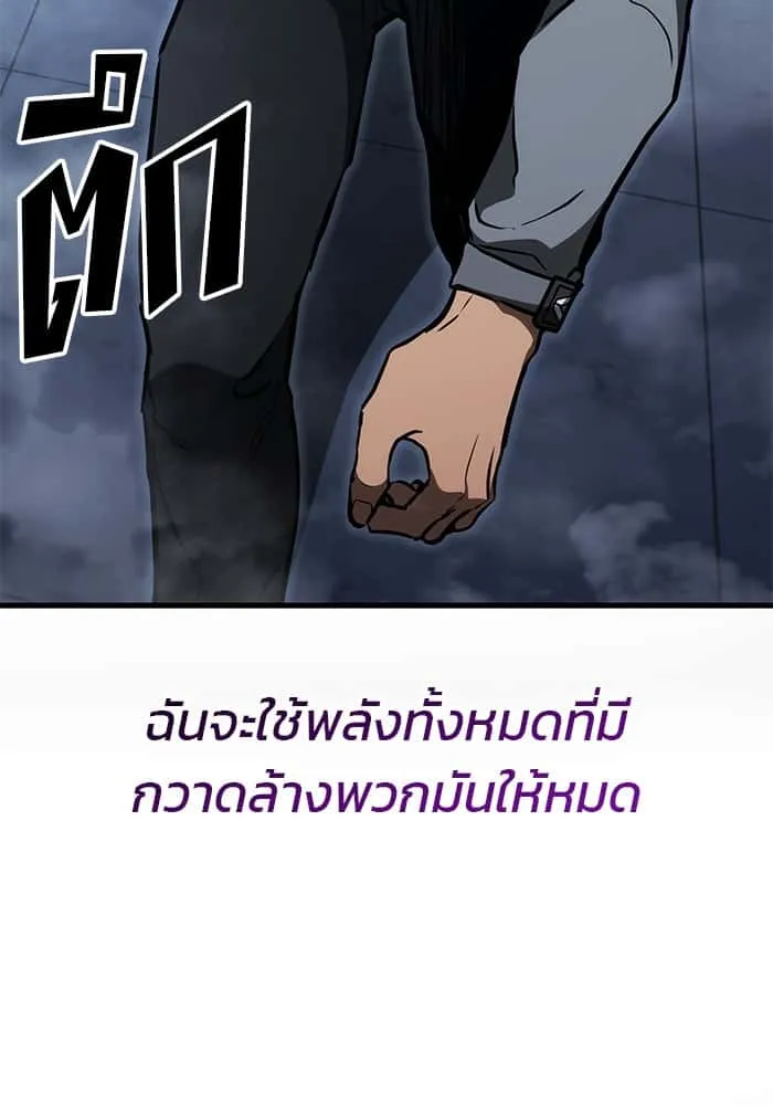 หน้า 123